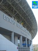Estadio Iberoamericano. Huelva, Andaluca
